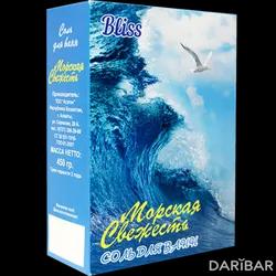 Bliss Соль Для Ванн Морская Свежесть 450 Г в Шымкенте | Bliss