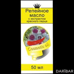 Масло Репейное С Экстрактом Красного Перца 50 Мл в Караганде | Сибирь Намедоил