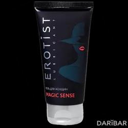 Гель Erotist Для Женщин Magic Sense 50 Мл в Шымкенте | ООО "ХБО при РАН "ВИТА"