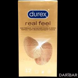 Durex Real Feel Презервативы Кожа К Коже №12 в Караганде | Рекитт Бенкизер Хелскэар (ЮК) Лтд