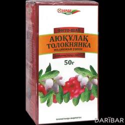 Толокнянка (медвежьи Ушки) Фиточай 50 Г в Караганде | Зерде-Фито ТОО