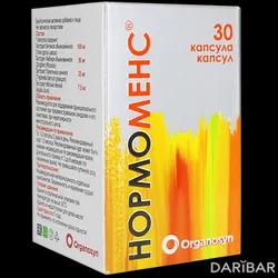 Нормоменс Капсулы №30 в Караганде | Maxcure Nutravedics Ltd./Prakruti Produkts PVT.LTD