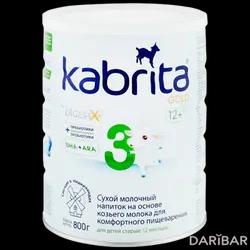 Kabrita 3 Gold Смесь Сухая На Козьем Молоке С 12 Месяцев 800 Г в Шымкенте | Ausnutria Nutrition B.V.