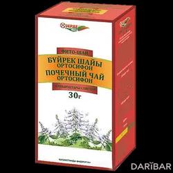 Ортосифон Листья Почечный Чай 30 Г в Караганде | Зерде-Фито ТОО