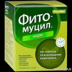 Фитомуцил Норм 5 Г №30 в Караганде | Probiotics International Ltd., Lopen Head, South Petherton Somerset/ADM Protexin Ltd