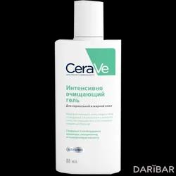 CeraVe Интенсивно Очищающий Гель Для Нормальной И Жирной Кожи 88 Мл в Алматы | CeraVe