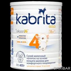 Kabrita 4 Gold Смесь Сухая На Козьем Молоке С 18 Месяцев 800 Г в Шымкенте | Ausnutria Nutrition B.V.