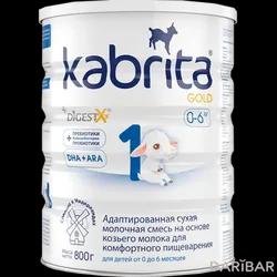 Kabrita 1 Gold Смесь Сухая На Козьем Молоке С 0 Месяцев 800 Г в Шымкенте | Ausnutria Nutrition B.V.