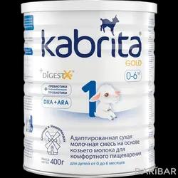 Kabrita 1 Gold Смесь Сухая На Козьем Молоке С 0 Месяцев 400 Г в Шымкенте | Ausnutria Nutrition B.V.