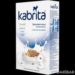 Kabrita Каша На Козьем Молоке Гречневая С 4 Месяцев 180 Г в Алматы | Ausnutria Nutrition B.V.