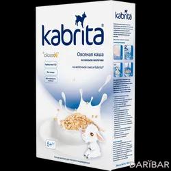 Kabrita Каша На Козьем Молоке Овсяная С 5 Месяцев 180 Г в Алматы | Ausnutria Nutrition B.V.