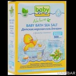 Babyline Nature Морская Соль Для Ванн С Чередой 500 Г в Караганде | Ресурс-Ф