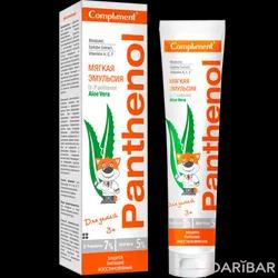 Compliment Panthenol Aloe Vera Мягкая Эмульсия Для Детей 75 Мл в Шымкенте | Тимекс