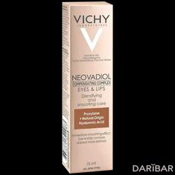 Vichy Neovadiol Менопауза Крем Для Кожи Вокруг Глаз И Губ 15 Мл в Астане | Vichy Laboratoires