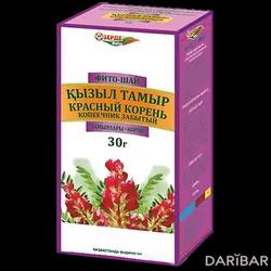 Красный Корень (копеечник Забытый) Фиточай 30 Г в Алматы | Зерде-Фито ТОО