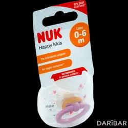 Nuk Happy Kids Classik Пустышка Латекс 0-6 Месяцев в Алматы | MAPA GmbH