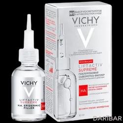 Vichy Liftactiv Supreme Гиалуроновая Сыворотка-филлер Пролонгированного Действия 30 Мл в Астане | Vichy Laboratoires