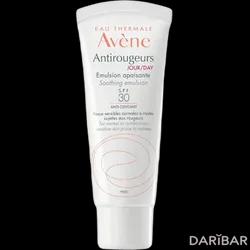 Avene Antirougeurs Jour SPF30 Эмульсия Для Лица От Покраснений Кожи И Купероза 40 Мл в Шымкенте | Pierre Fabre Dermo-Cosmetique