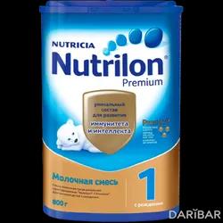 Nutrilon Premium 1 Смесь Сухая Молочная С 0-6 Месяцев 800 Г в Алматы | NUTRICIA