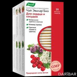 Чай Био Для Сердца И Сосудов №20 в Караганде | Эвалар ЗАО