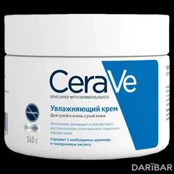 CeraVe Увлажняющий Крем Для Сухой Кожи Лица И Тела 340 Мл в Шымкенте