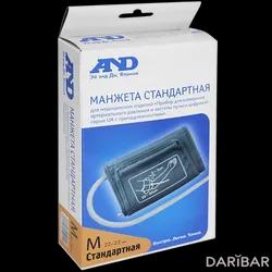 Манжета Для Тонометра AND UA Средняя 22-32 См в Астане | A&D Medical