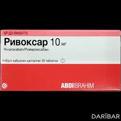 Ривоксар Таблетки 10 Мг №30 в Алматы | Абди Ибрахим