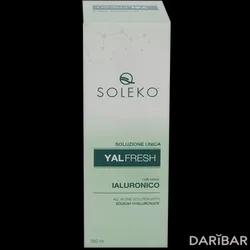 Yalfresh Раствор Для Линз 380 Мл в Шымкенте | SOLEKO S.р.A.