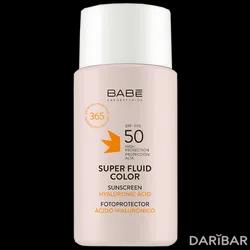 Babe Суперфлюид С Тонирующим Эффектом SPF 50+ 50 Мл в Караганде | Babé Laboratorios