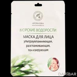 Маска Для Лица Морские Водоросли Ароматика 35 Г в Алматы | Золотоношская парфюмерно-косметическая фабрика ЧАО