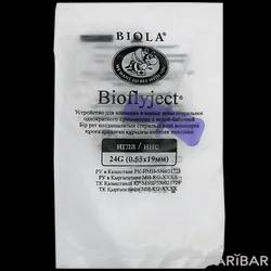 Система Для Вливания В Малые Вены Bioflyject Бабочка 24 G в Астане | Anhui Hongyu Wuzhou Medical Manufacturer Co., Ltd. 