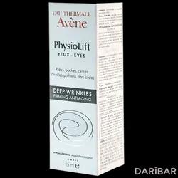 Avene PhysioLift Yeux Крем Для Контура Глаз От Глубоких Морщин 15 Мл в Астане | Pierre Fabre Dermo-Cosmetique