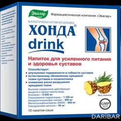 Хонда Drink Саше Со Вкусом Ананаса №10 в Алматы | Эвалар