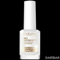 Eveline Cosmetics Nail Therapy Proff Здоровые Ногти 8 В 1 Golden Shine Комплексная Регенерация С Микрочастицами Золота 12 Мл в Алматы | Eveline Cosmetics