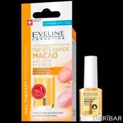 Eveline Cosmetics Ультраконцентрированное Питательное Масло Для Ногтей И Кутикулы 12 Мл в Караганде | Eveline Cosmetics 