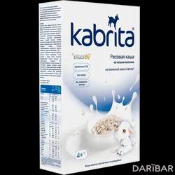 Kabrita Рисовая Каша На Козьем Молочке С 4 Месяцев 180 Г в Алматы | Ausnutria Nutrition B.V.