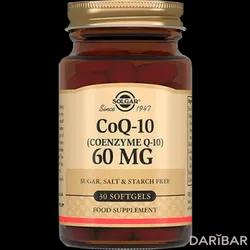 Solgar Коэнзим Q-10 Капсулы 60 Мг №30 в Астане | Solgar Vitamin and Herb