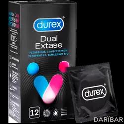 Durex Dual Extase Презервативы Двойной Экстаз №12 в Караганде | Рекитт Бенкизер Хелскэар (ЮК) Лтд