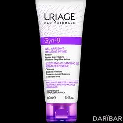 Uriage Gyn-8 Gel Apaisant Успокаивающий Гель Для Интимной Гигиены 100 Мл в Астане | Laboratoires Dermatologiques d'Uriage