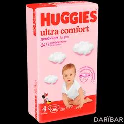 Huggies Ultra Comfort Подгузники Для Девочек 4 (8-14кг) №66 в Алматы | Kimberly-Clark