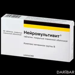 Нейромультивит Таблетки №60 в Астане | G.L.Pharma GmbH