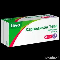 Карведилол-Тева Таблетки 25 Мг №30 в Караганде | Teva Operations Poland Sp. z.o.o.