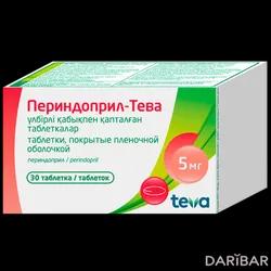 Периндоприл-Тева Таблетки 5 Мг №30 в Караганде | Teva Pharmaceutical Works Private Limited Company