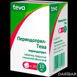 Периндоприл-Тева Таблетки 10 Мг №30 в Караганде | Teva Pharmaceutical Works Private Limited Company