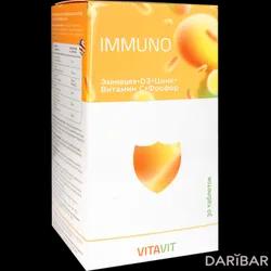 VitaVit Immuno Витаминно-минеральный Комплекс Таблетки №30 в Караганде | Alfa Vitamins Laboratories Inc.