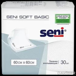 Seni Soft Basic Пеленки 60 Х 60 См 2 Капли №30 в Астане | Турунский з-д перевяз мат-лов