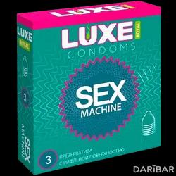 Купить Domino Luxe Royal презервативы Sex Machine №3 по низкой  