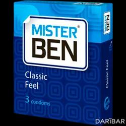 Mister Ben Classic Feel Презервативы Классические №3 в Караганде | МЕДПАК ООО