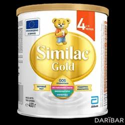 Similac Gold 4 Смесь Сухая Молочная С 18 Месяцев 400 Г в Шымкенте | Arla Foods amba Arinco