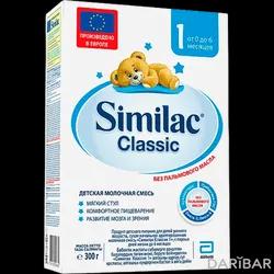 Similac Classic 1 Смесь Сухая Молочная С 0-6 Месяцев 300 Г в Шымкенте | Arla Foods amba Arinco